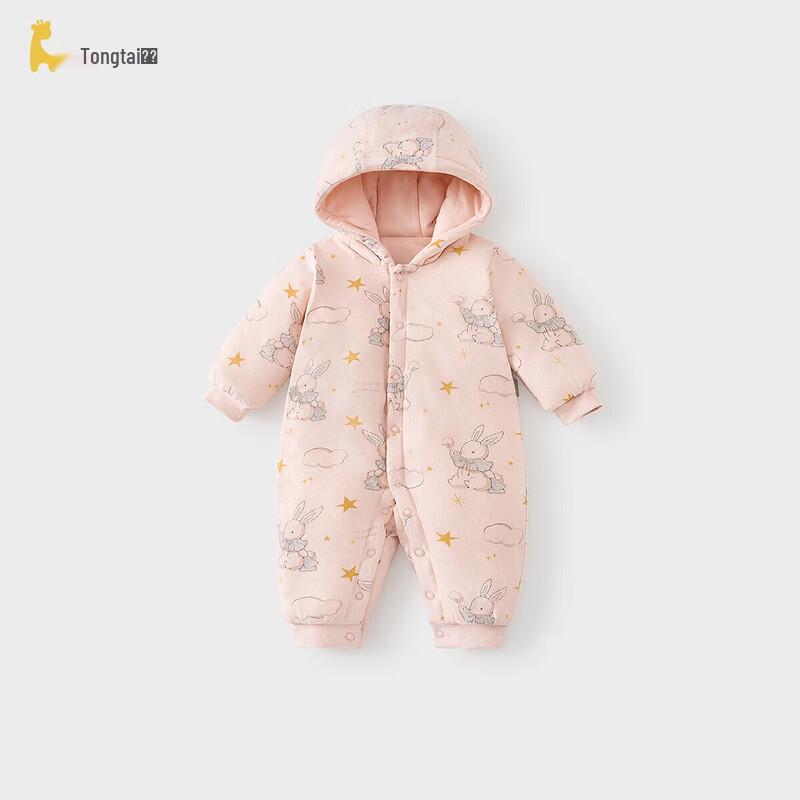 TONGTAI Winter Padded Hooded Baby Romper