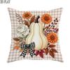 1pc 2D Flat Throw Pillow Covers Autumn Harvest Pumpkin Floral Gingham Pillow Beige Orange Brown Soft Velvet Washable Pattern Pillow Covers Living Room