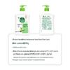 Dettol Antibacterial Hand Wash Plant Care Floral Scent 200g