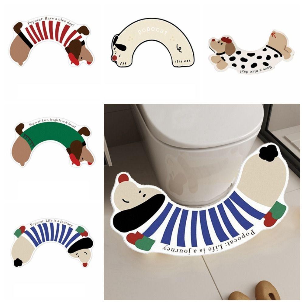 Polyester Water Absorption Floor Mat Quick Dry Shower Rug Toilet Mats Bathroom Rug  Kitchen