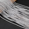1String, AAA Grey Natural Flat Shape Pearls Beads, 4-5mm, for DIY Necklaces Bracelets Accessories, Jewelry Making, Birthday, Wedding, Party Gift 36cm