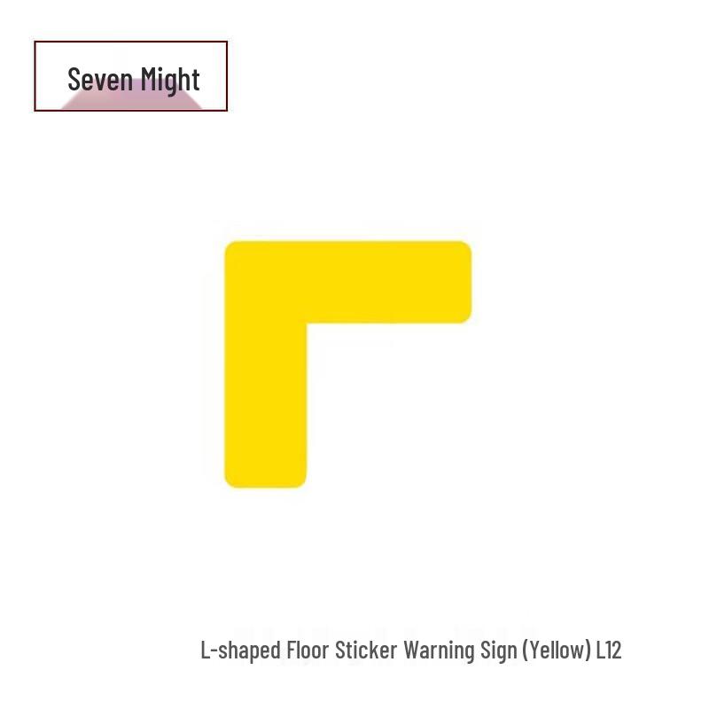 L-Shaped Frosted Floor Warning Sticker
