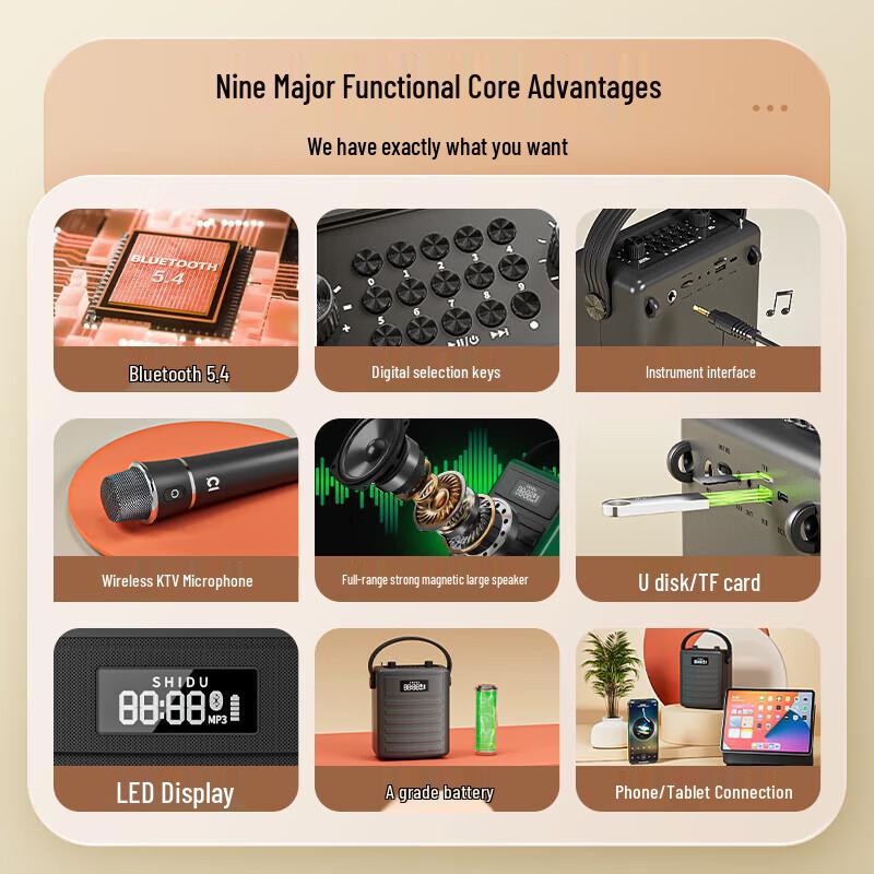 SHIDU H11 Portable Outdoor Bluetooth KTV Speaker CN plug (adapter included)