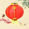 Japanese Korean Gold-Edged Round Lantern - Outdoor Advertising Spring Festival Lantern