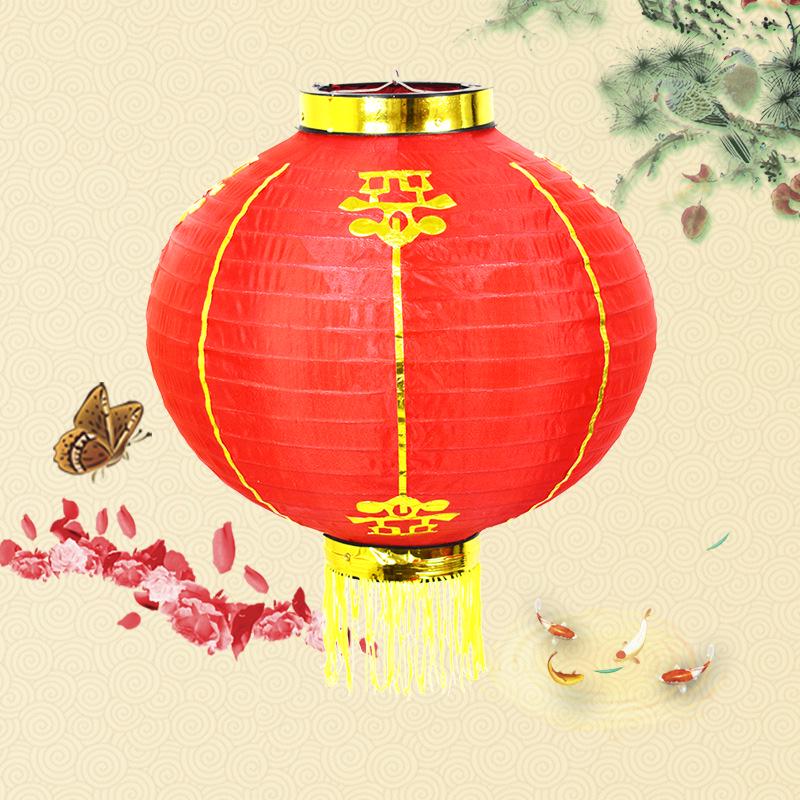Japanese Korean Gold-Edged Round Lantern - Outdoor Advertising Spring Festival Lantern