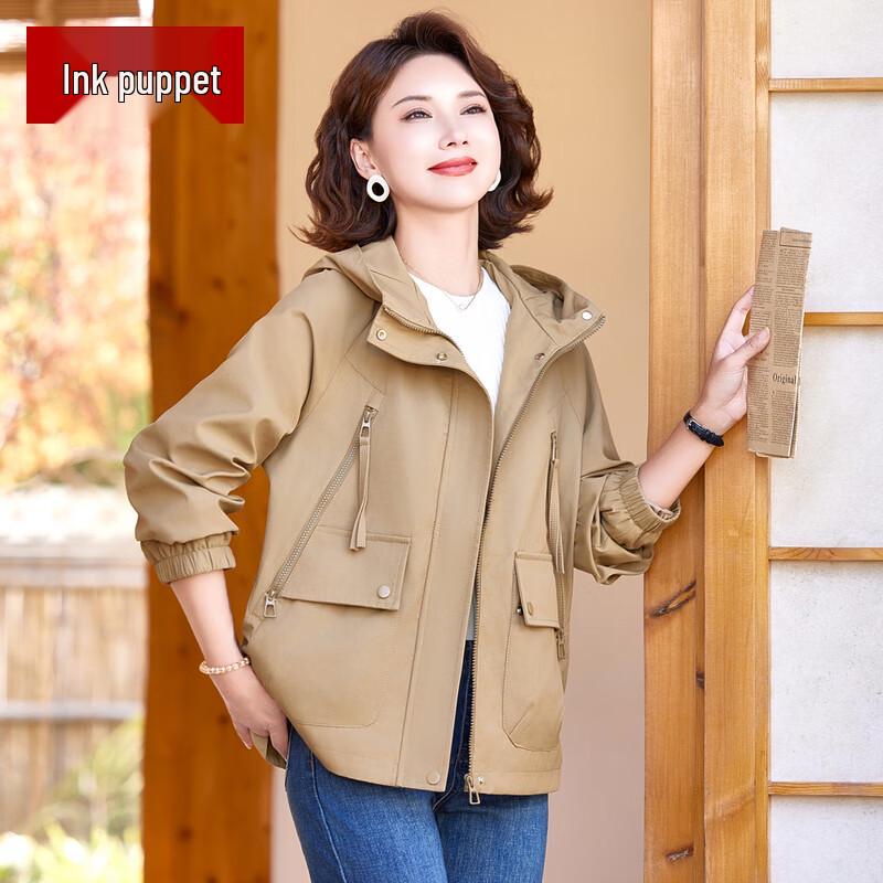 

Mo Ou Women s Versatile Hooded Spring Autumn Jacket 5XL