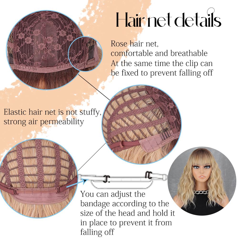 MISS WIG Brown and Light Brown Short Wavy Synthetic Fiber Wigs with Bangs for Women Cosplay Natural Hair Heat Resistant