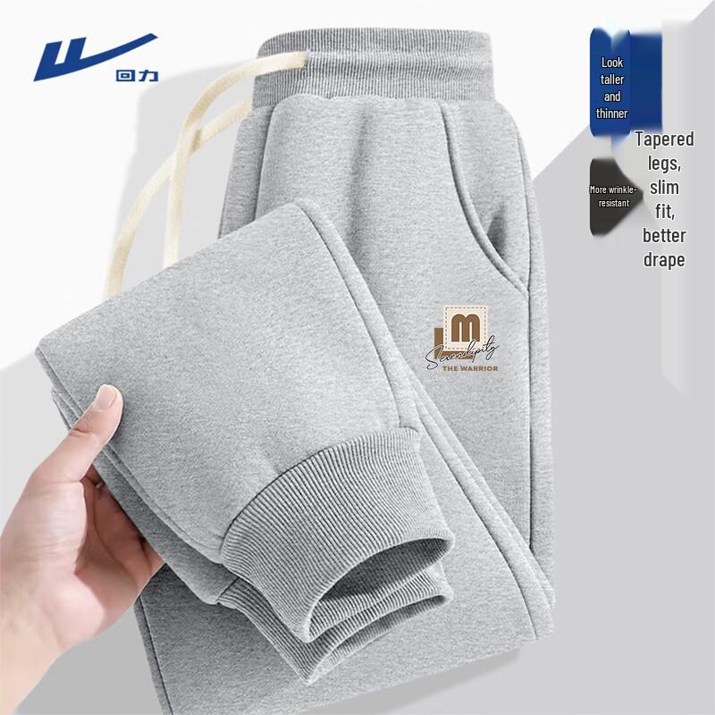 Warrior Men s Premium Tapered Jogger Pants 2XL