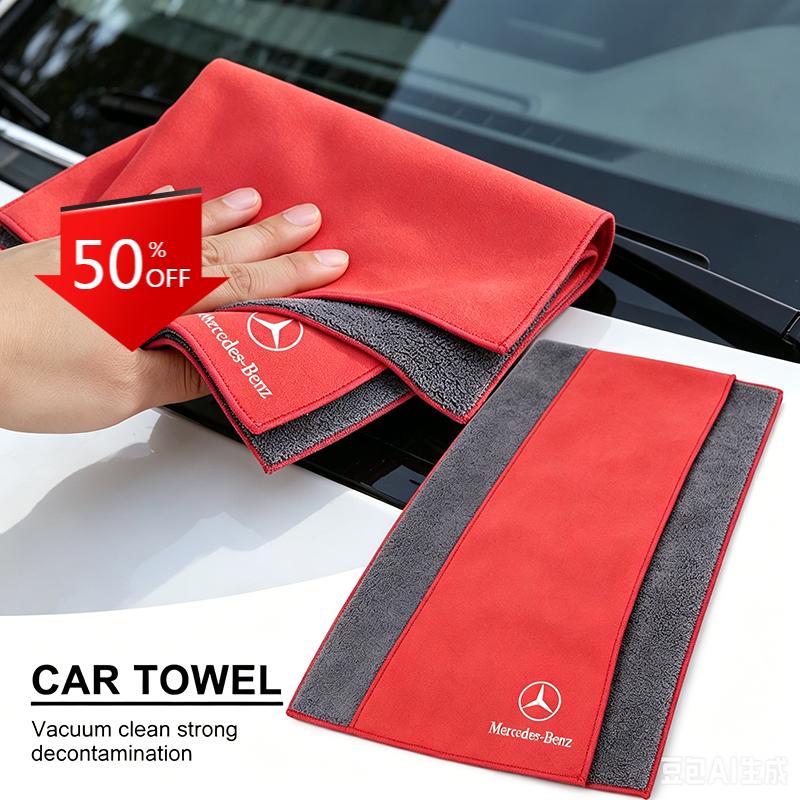 CRY1 Water-absorbent Suede Car Wash Cloth Quick-dry Car Wash Towel Stickers For Mercedes Benz GLE GLC A B C E Class W176 W246 W205