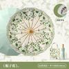 New 16-bone hand open three-fold color glue double-layer umbrella, solid wood handle parasol, sun protection parasol