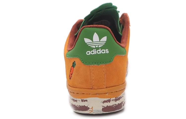 adidas Melting Sadness X Adidas Originals Superstar Carrot 'Orange Green' FZ5255