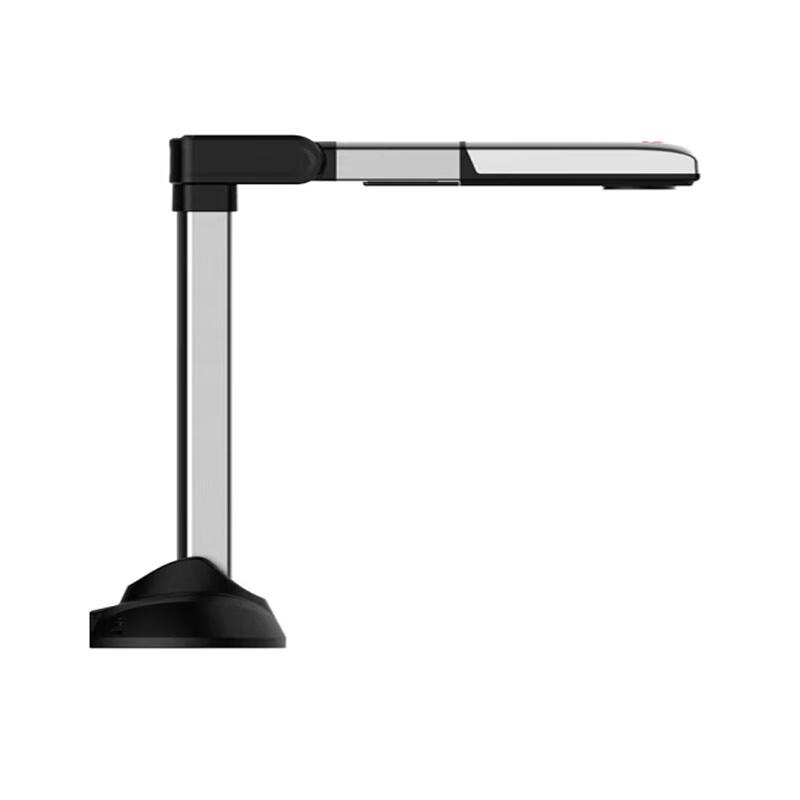 

Hanvon HW-08F A3 Book & Document Scanner CN plug (adapter included)
