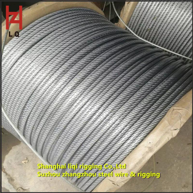 Galvanized Rubber Coated Plastic Steel Wire Rope - Export Standard, 5 Packs of 6.