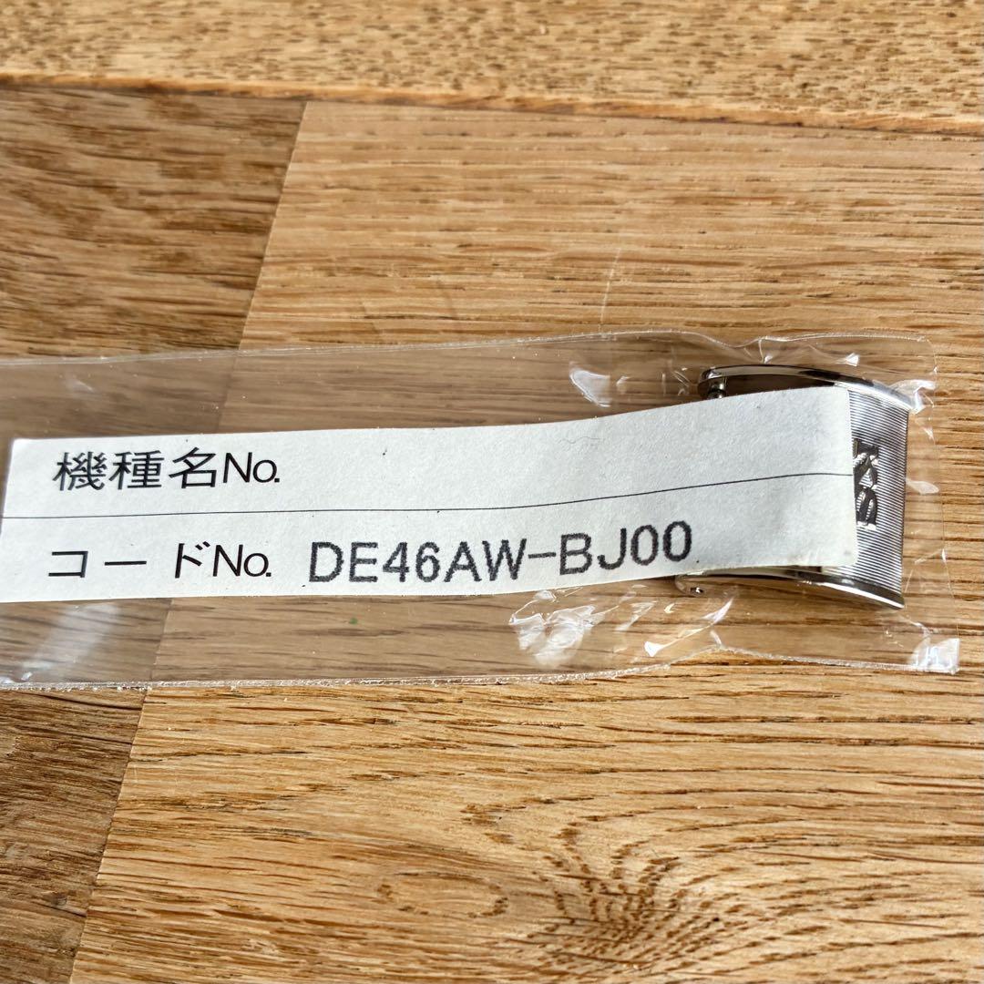 

[USED] King Seiko buckle KS