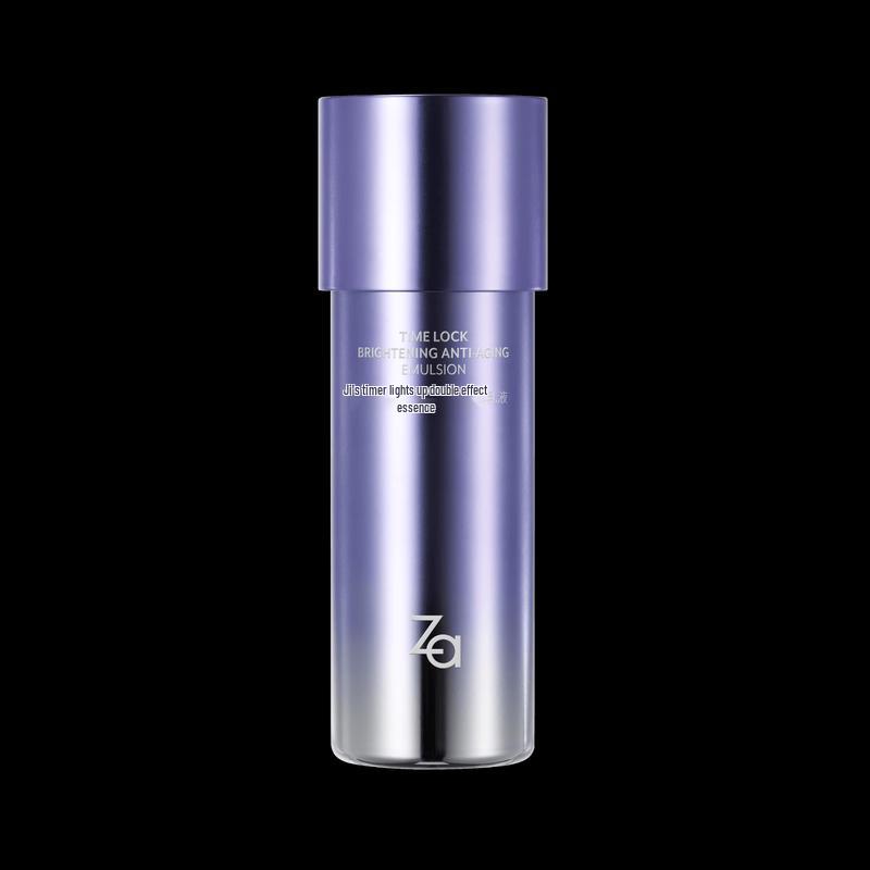 ZA Total Hydration Dual-Effect Essence Emulsion 125ml