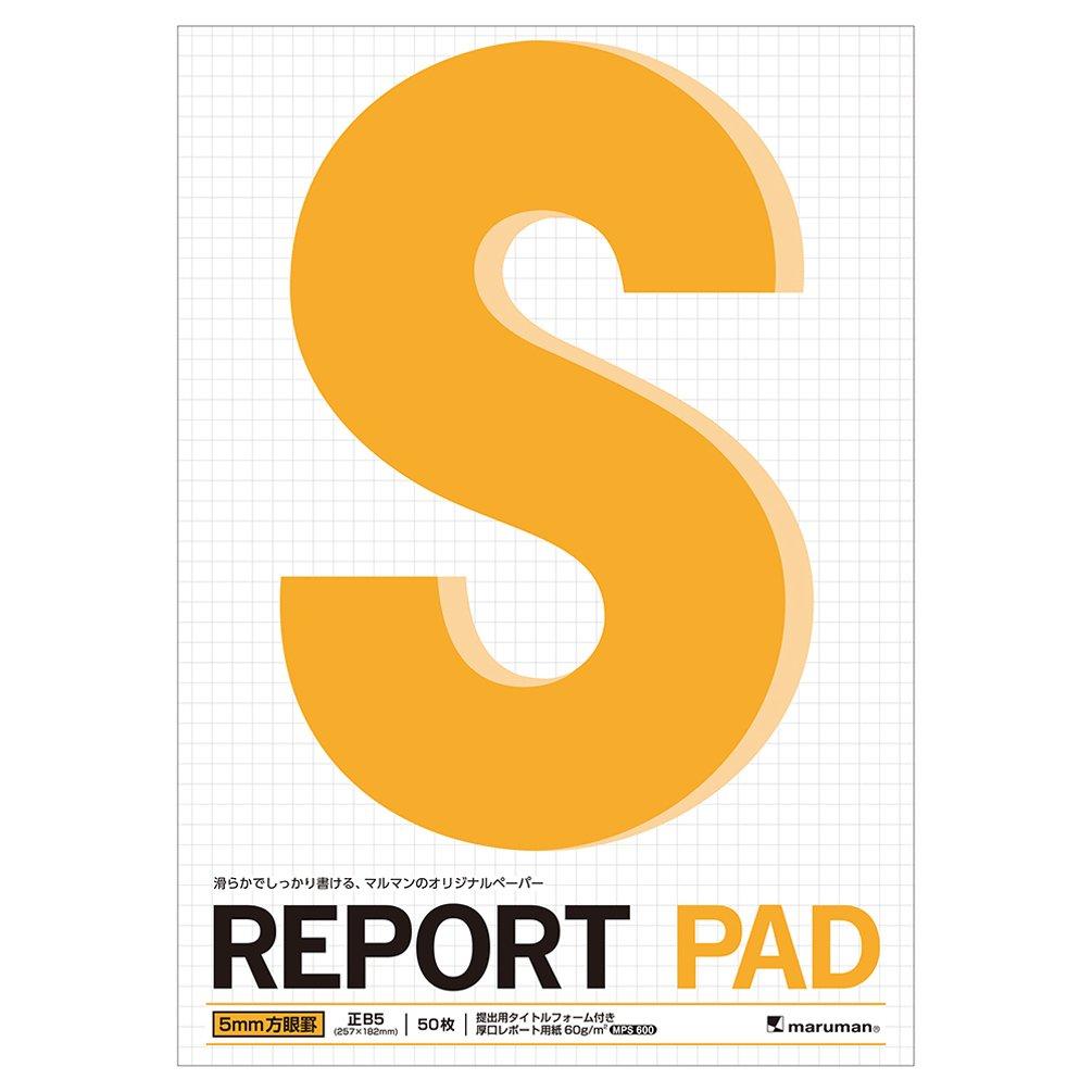 Maruman Report Pad 5mm Grid B5 P154A, 10-Pack