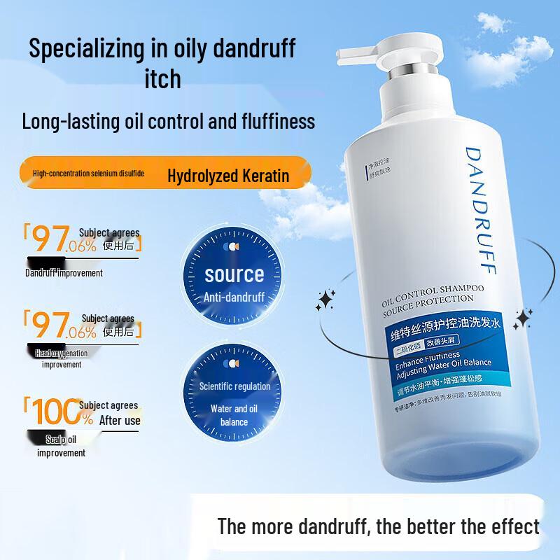 Vitres Source Protection Oil Control Shampoo