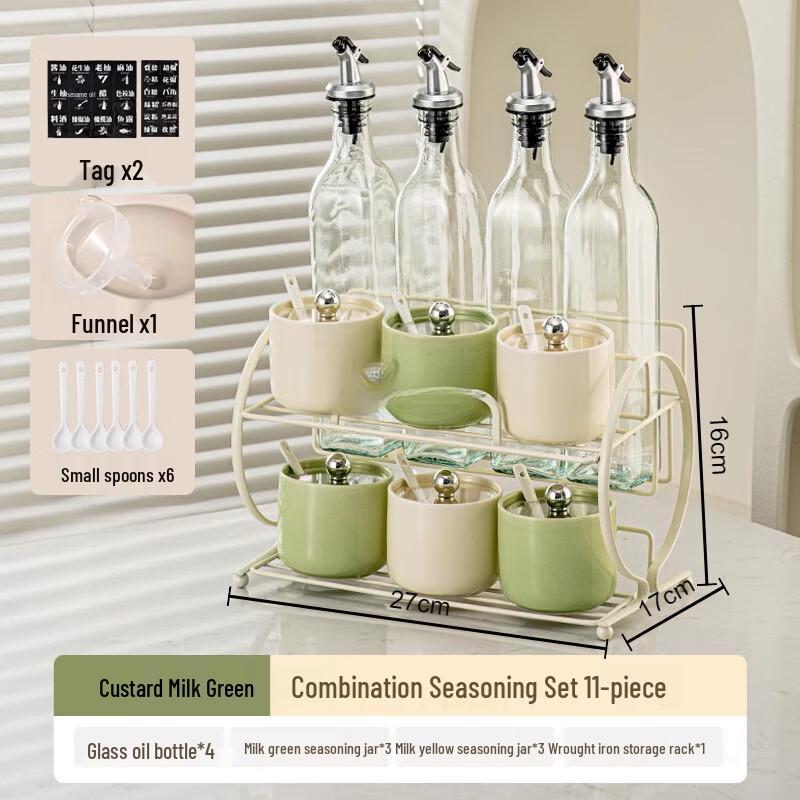 Yingbai Luxury Ceramic 11-Piece Kitchen Seasoning Set