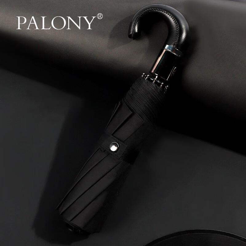 PALONY Men s Automatic Business Umbrella