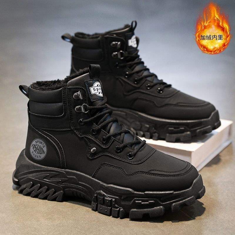 Winter men's shoes velvet warm Martin boots men's British style big yellow boots fashion versatile heightening thick-soled tooling boots