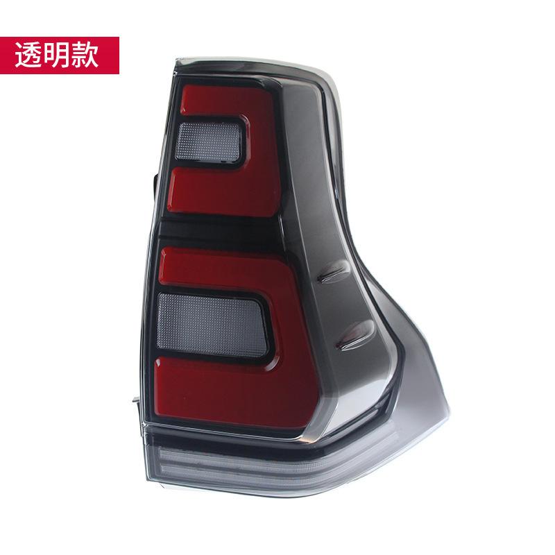 

Suitable for 10-17 Prado Prado tail light assembly LC150 tail light assembly modification