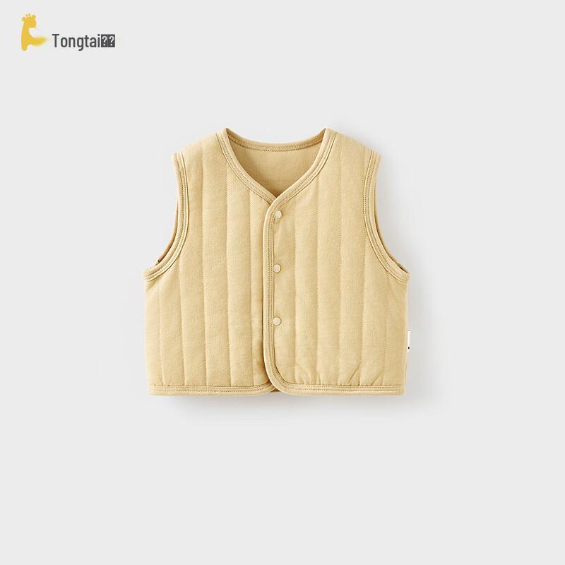 TONGTAI Infant Quilted Cotton Vest