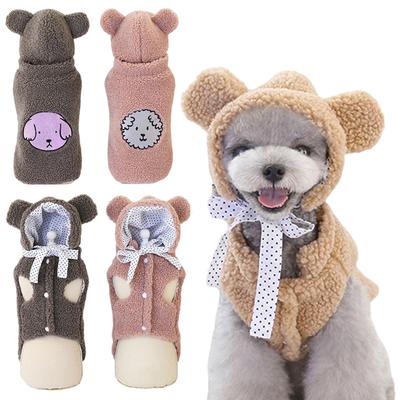 Cute Dog Clothes with Hat Warm Pet Jacket for Small Medium Dogs Cats Costume Shih Tzu Chihuahua Clothing Yorkie Poodle