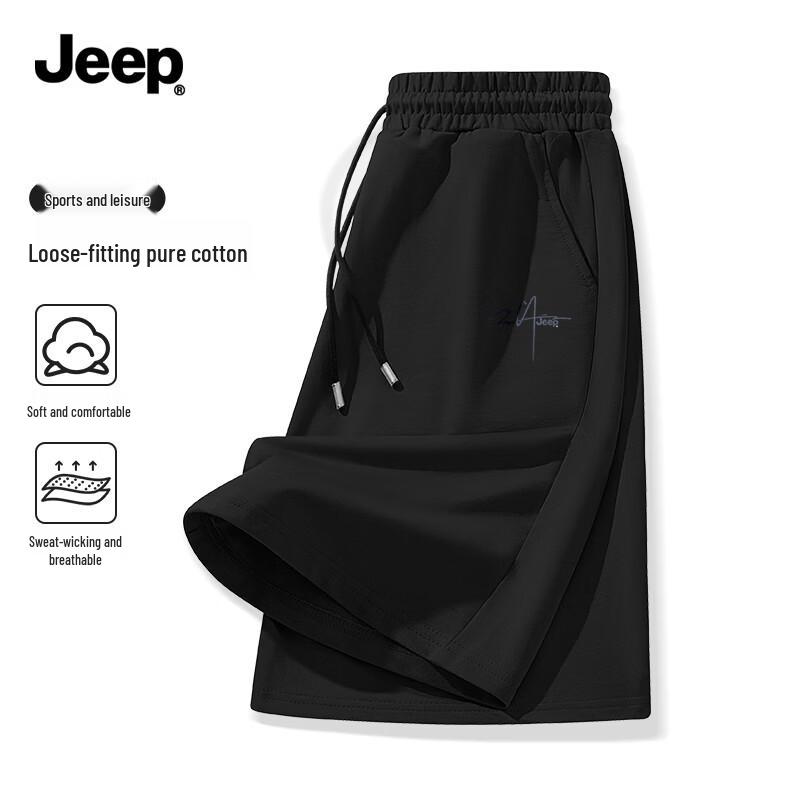 JEEP Men s Cotton Athletic Shorts XL