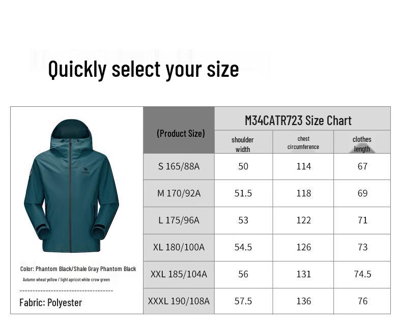 CAMEL Unisex Single-Layer Hardshell 3-Proof Windbreaker