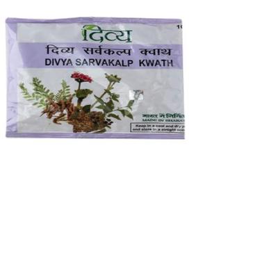 Sarvakalp Kwath (4 X 100 Gm Powder) for Liver Support- Pack of 4