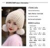 Yutong Women's Winter Mink Hat with Fox Pom and Ear Protection