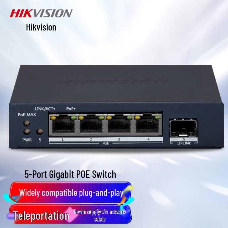 

HIKVISION 5-Port Gigabit PoE Switch CN plug (adapter included)
