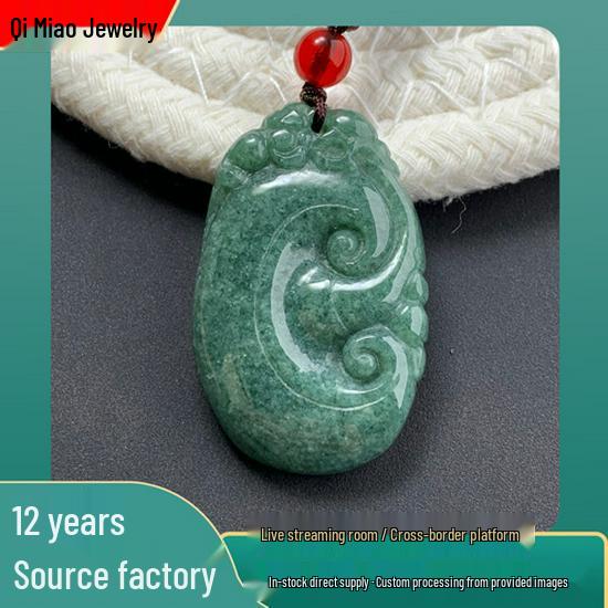 Natural Myanmar A-Grade Jadeite Bean Green Pendant with Auspicious Clouds Ruyi Design