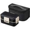 Skater Men's Bento Box Lunch Box 2-Tier 850ml Dishwasher Safe with Insulated Bag Set Black