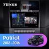 9" Android Car GPS Navigator & Reverse Camera for Lada UAZ Patriot with CarPlay Integration