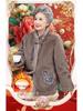 Women's Winter Mink Velvet Jacket - Middle-aged & Elderly Wear