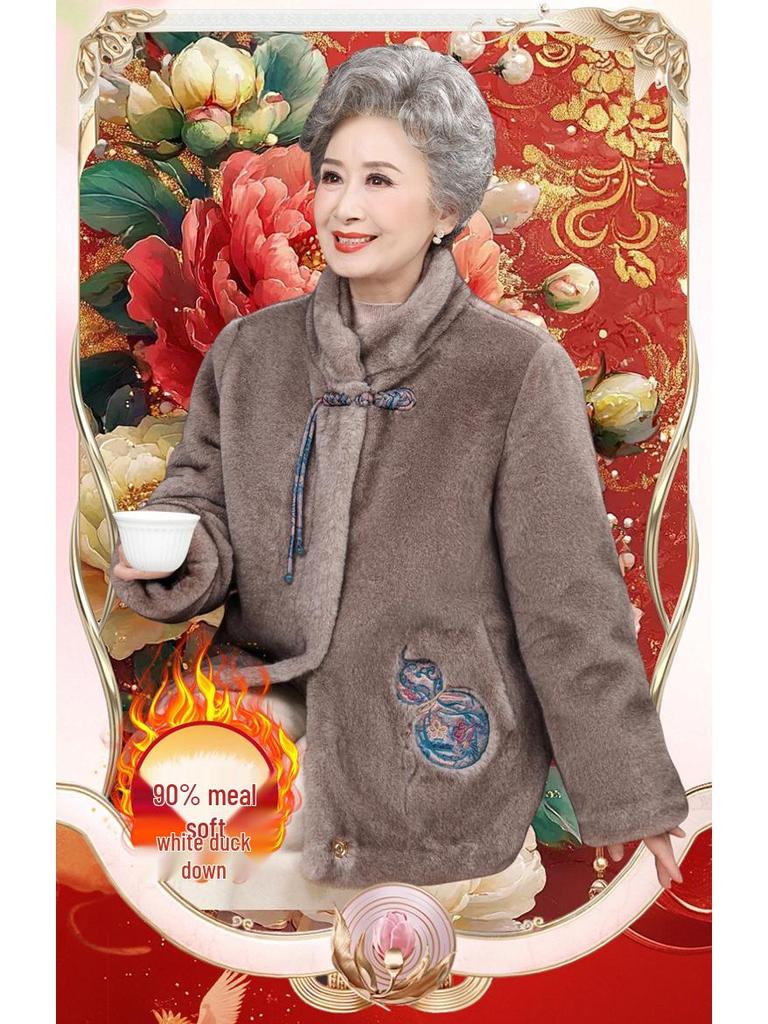 Women's Winter Mink Velvet Jacket - Middle-aged & Elderly Wear