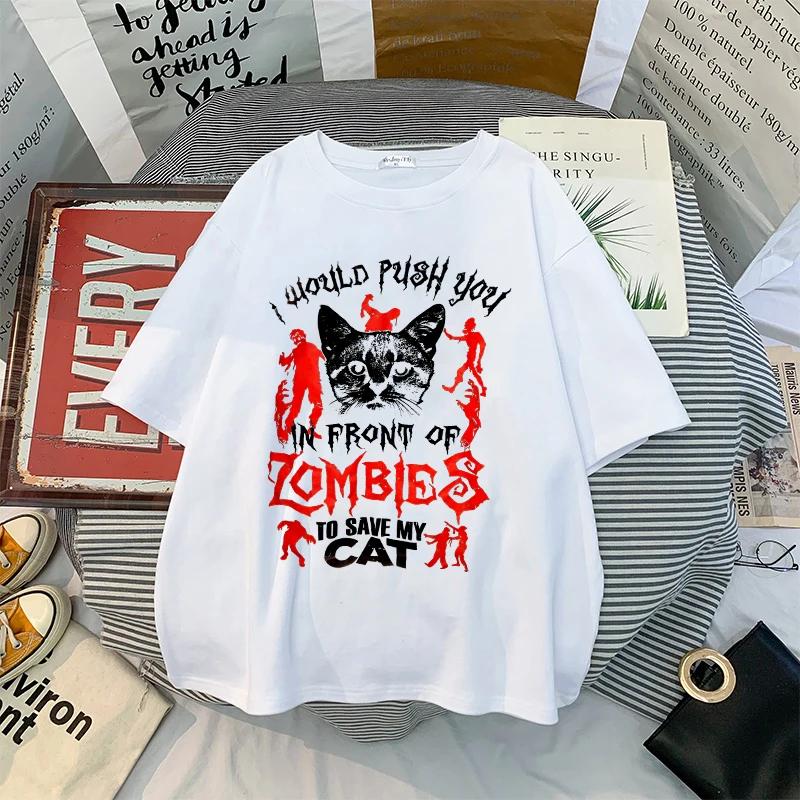 Oversized T-shirt Gothic Dark Men Women T Shirt Graphic Tee Punk Clothes Harajuku Streetwear T Shirt Hip Hop Short Sleeve Tops