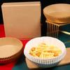 Air Fryer Disposable Paper  For Air Fryer Cheesecake Air Fryer Accessories Parchment Wood Pulp Steamer Baking Paper