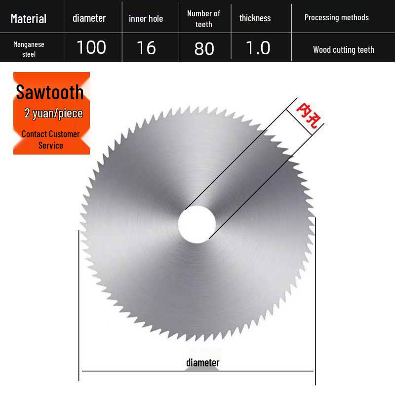 High-Speed Steel Circular Woodworking Saw Blade for Angle Grinders: Available in 4", 5", 6", 7", and 10".