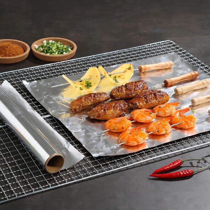 Meiliya 20-Meter Kitchen Aluminum Foil Roll