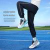 ANTA Kids' 2025 Autumn Quick-Dry Knit Sports Pants