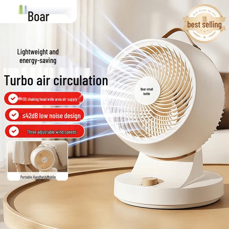 Bear DFS-A30L1 3D Air Circulation Fan