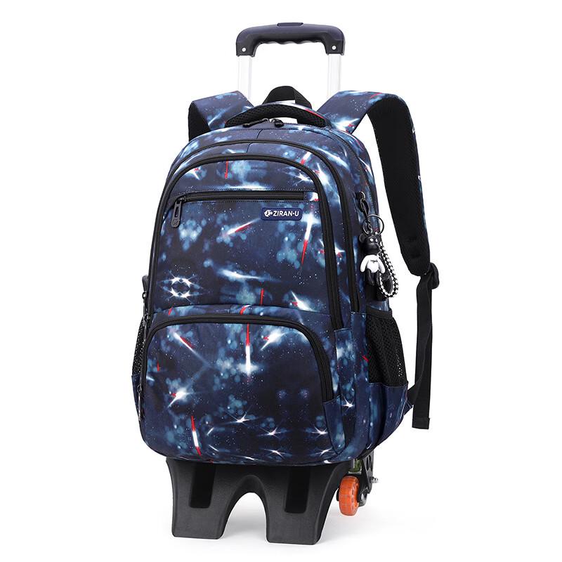 ZIRANYU Student Lightweight Stair-Climbing Trolley School Bag