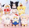 Mofusand X Sanrio Kiramekko Plush Doll Keychain Box F S Japan