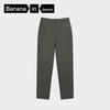 Men's Regular Fit 503 Tapered Casual Pants