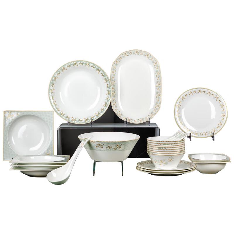 Tanghui High-End 30-Piece Bone China Dinnerware Set