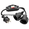0.42m European Standard German Extension Cable with Dual Switch Indicator