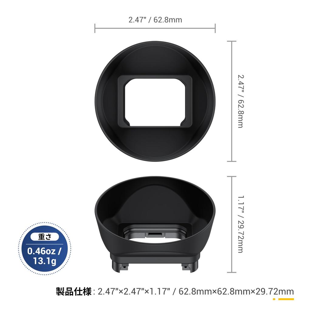 JJC Large Circular Eyecup for Canon EOS R5 Mark Compatible with Canon EOS R5 Mark II and R5 Mark 2 Blocks Stray Protects Comfortable and Lightweight