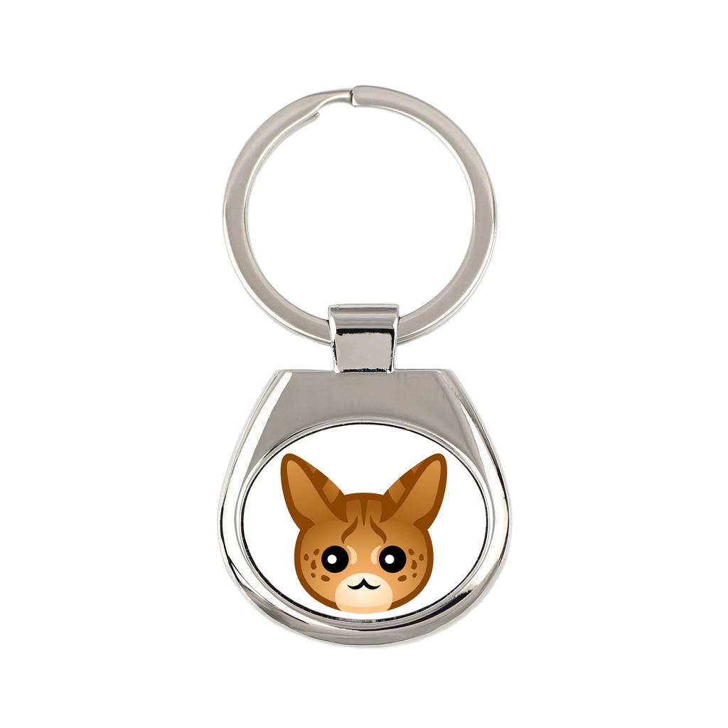 Savannah - Keychain Keychain for Keys by Art-Dog Brand